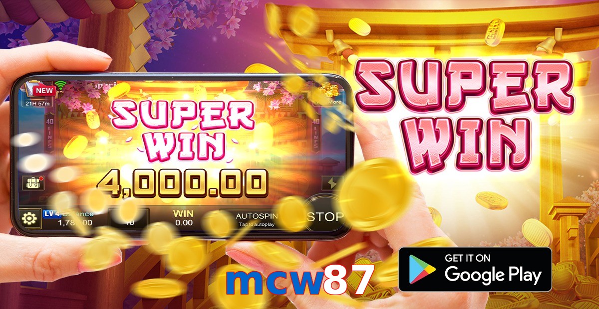 mcw87